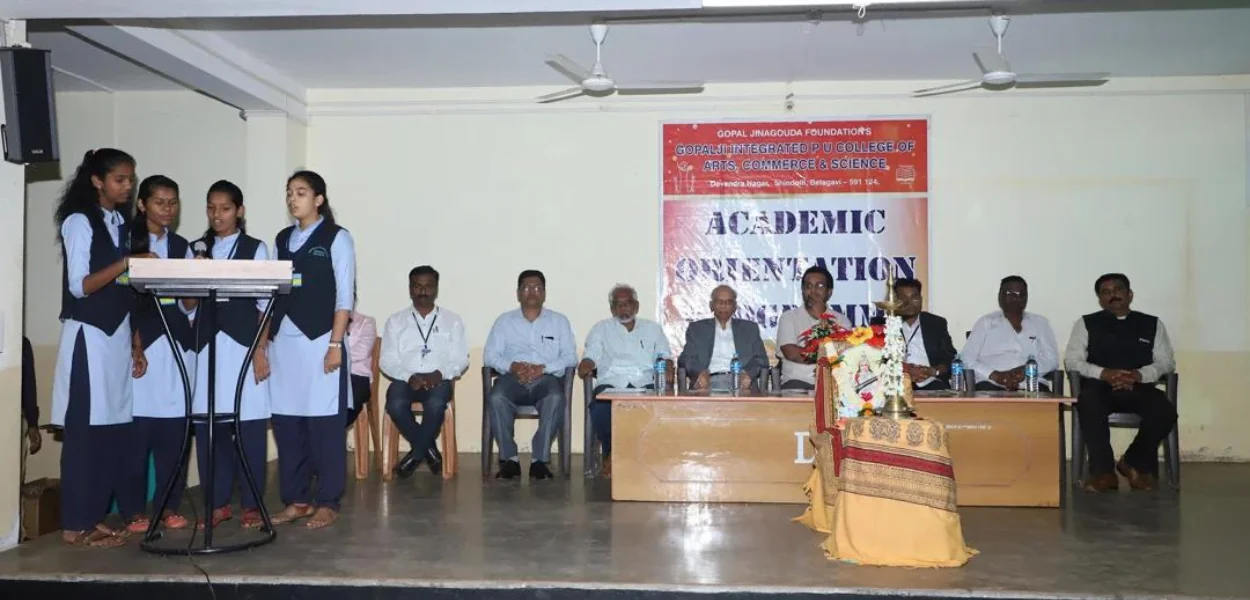 ACADEMIC ORIENTATION PRAGRAM